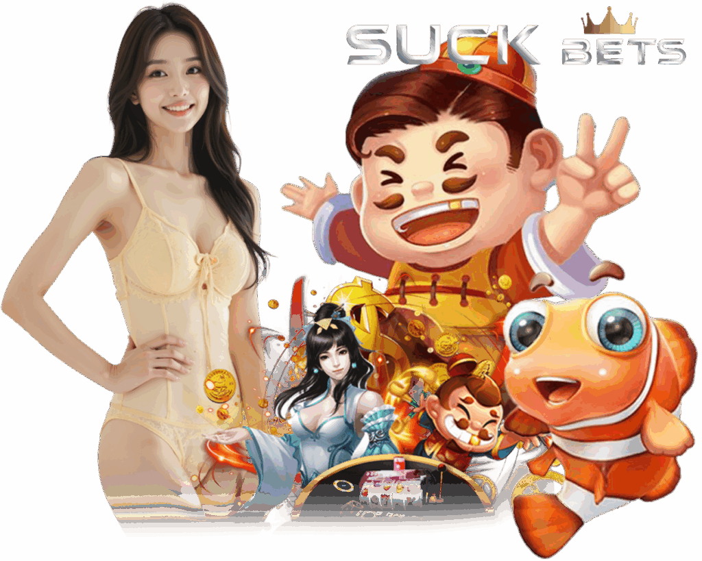 SUCKBET เว็บพนันออนไลน์